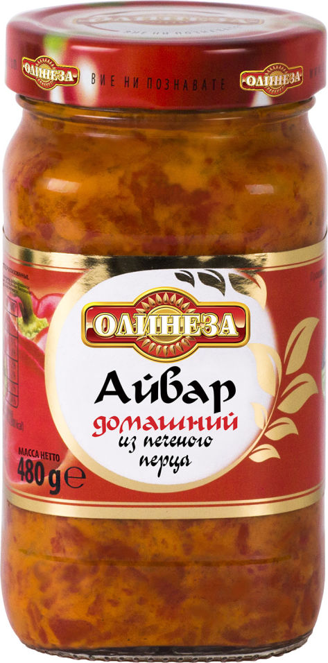 Айвар Олинеза Домашний 480г