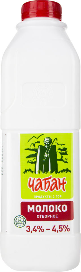 Молоко Чабан отборное 3.4%-4.5% 930г