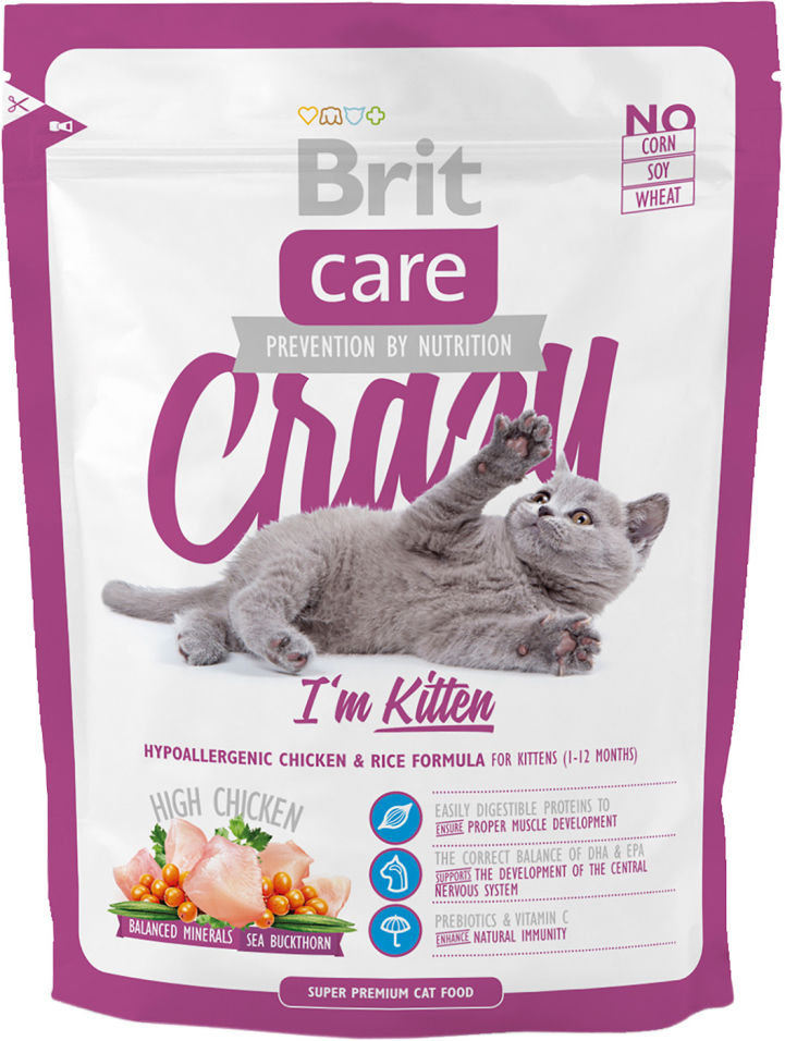 Сухой корм для котят и беременных кошек Brit care с курицей 400г Сухой корм для котят и беременных кошек Brit care с курицей 400г