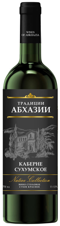 Отзывы о Вине Традиции Абхазии Каберне Сухумское красное сухое 11-13% 0.75л Отзывы о Вине Традиции Абхазии Каберне Сухумское красное сухое 11-13% 0.75л
