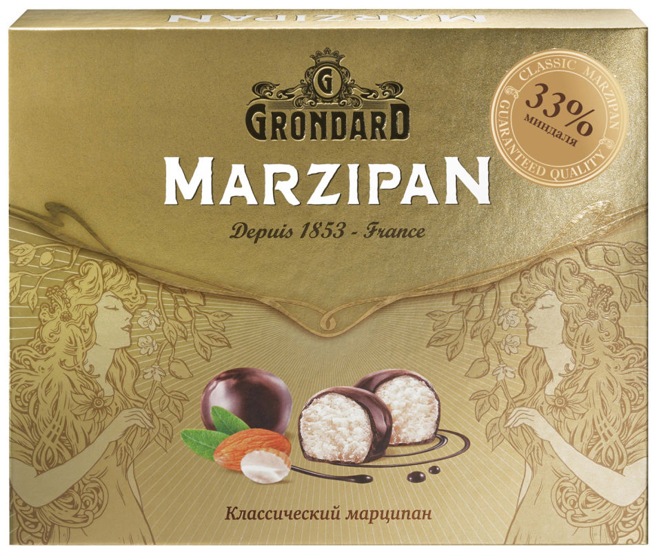 Конфеты Grondard Marzipan Классические 126г