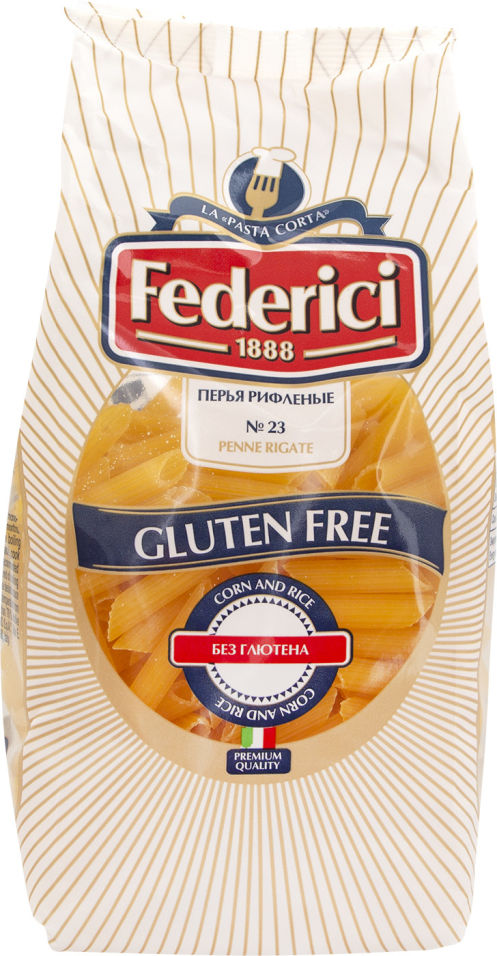 Макароны Federici перья без глютена 400г