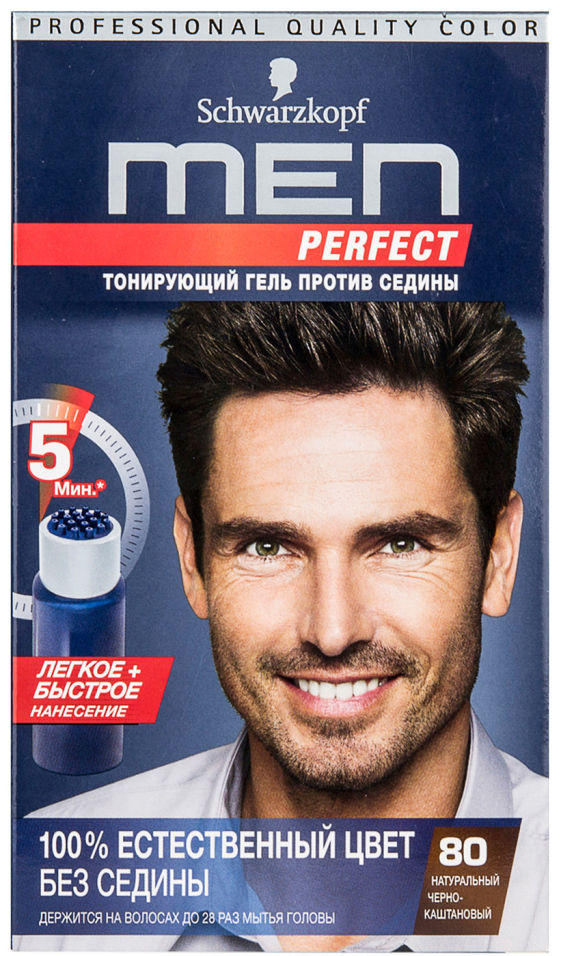 Гель тонирующий Men Perfect 80 Натуральный Черно-каштановый