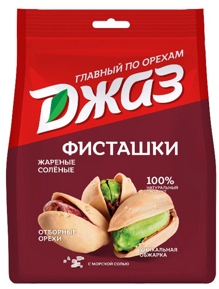 Фисташки Джаз жареные соленые 150г
