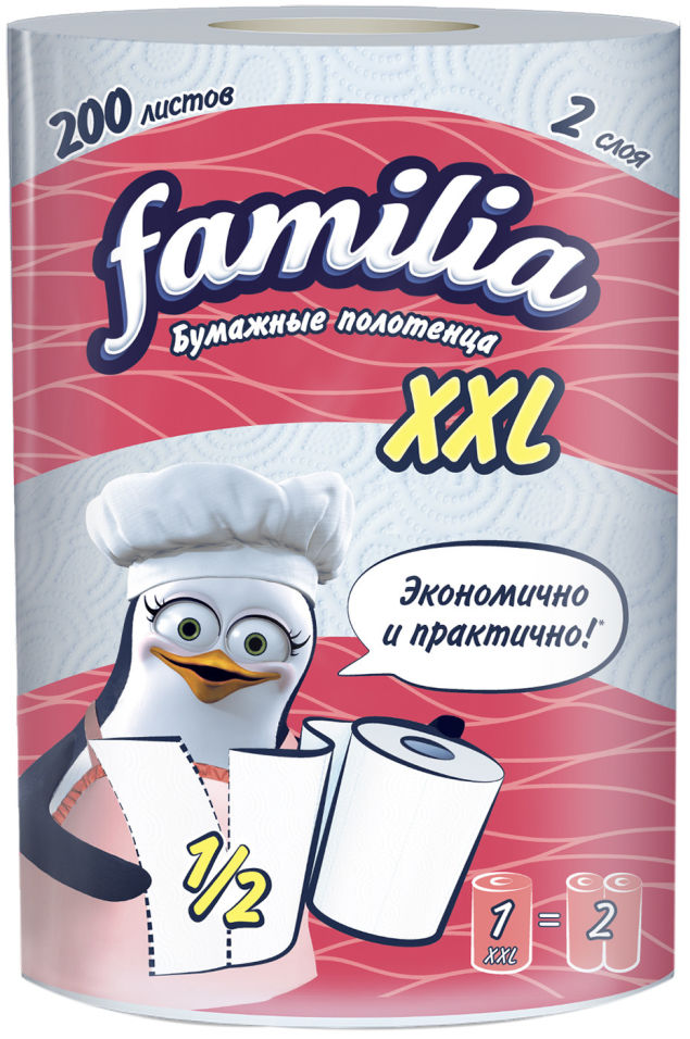Бумажные полотенца Familia 1 рулон 2 слоя