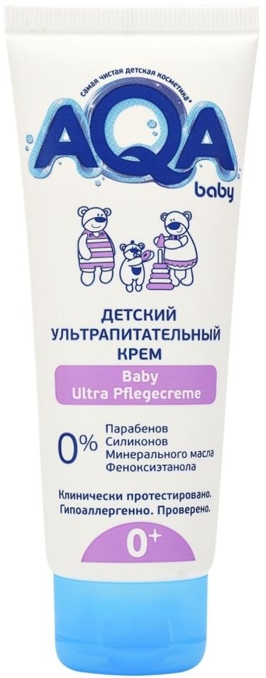 Крем детский Aqa baby ультрапитательный 75мл