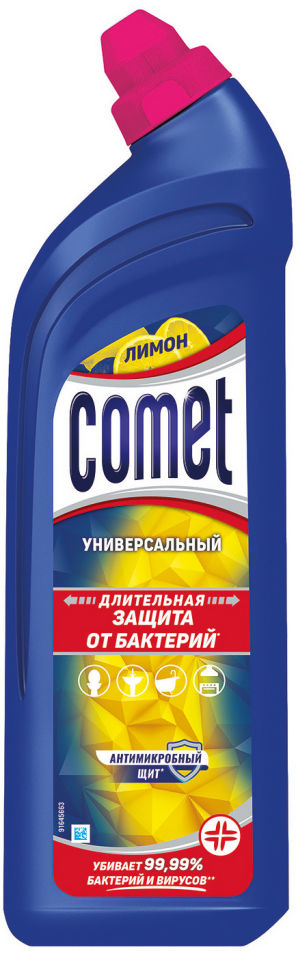 Гель чистящий Comet Лимон Универсальный 450мл 157₽
