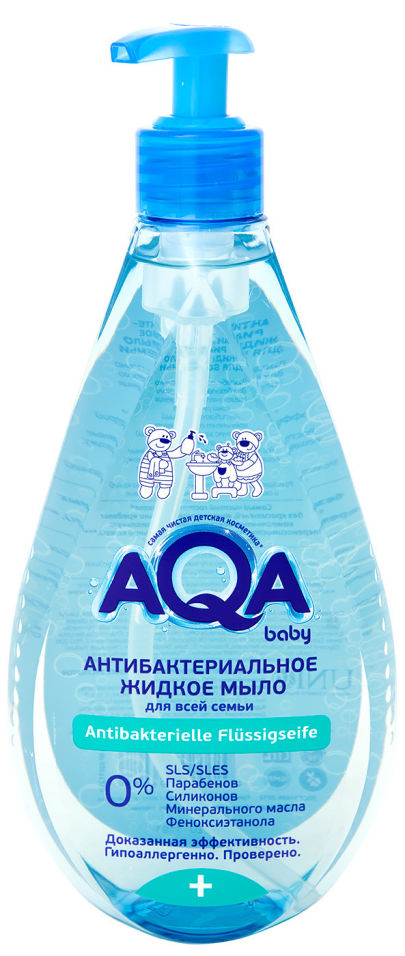 Мыло жидкое Aqa baby для всей семьи 500мл