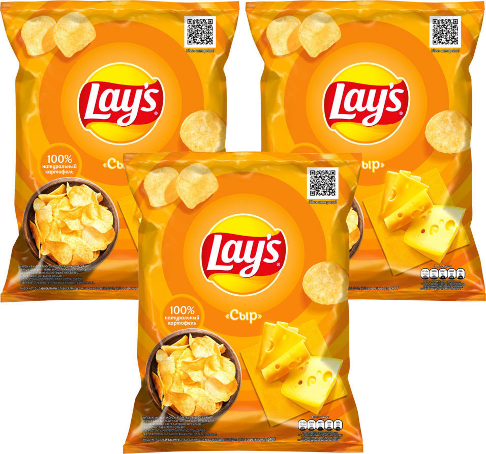 Lay's сыр. Лейс сыр 140г. Lays сыр 140. Чипсы lays сыр 140г.