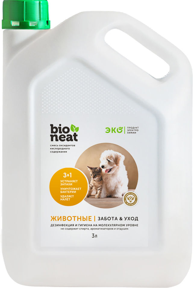 Средство для дезинфекции и устранения запахов Bioneat Животные Забота и уход 3л