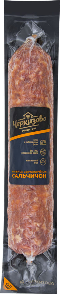 Колбаса Черкизово Сальчичон сырокопченая 0.6-0.9кг