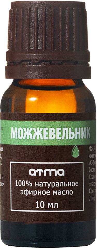 Масло эфирное Atma Можжевельник 10мл