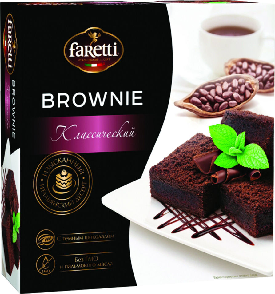 Торт бисквитный Faretti Brownie Классический 350г