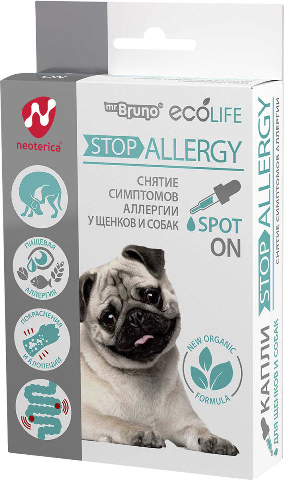 Капли для собак Мr. Bruno Ecolife StopAllergy Снятие симптомов аллергии 10мл