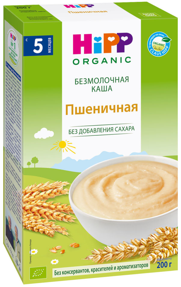 Каша HiPP Пшеничная безмолочная 200г