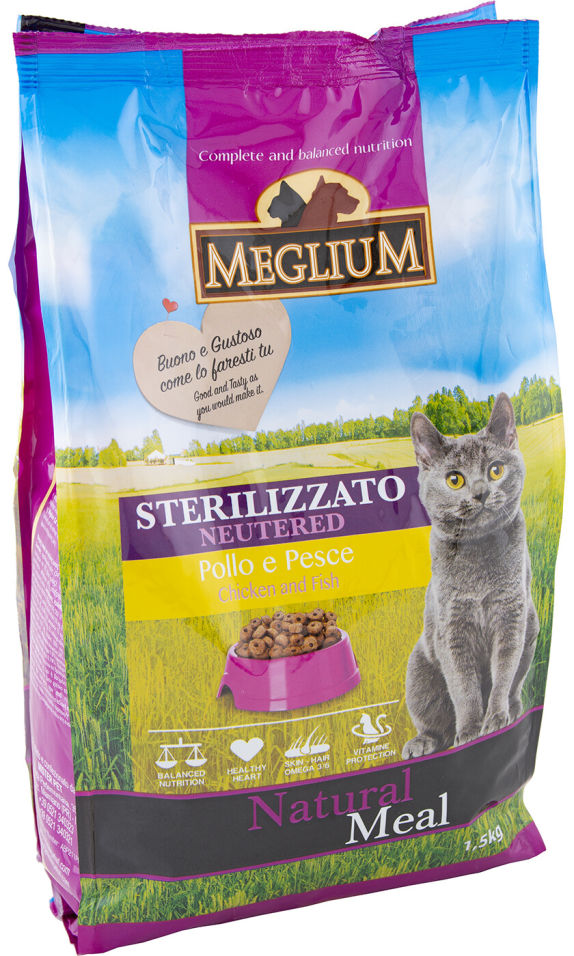 Сухой корм для стерилизованных кошек Meglium Neutered Рыба 1.5кг Сухой корм для стерилизованных кошек Meglium Neutered Рыба 1.5кг