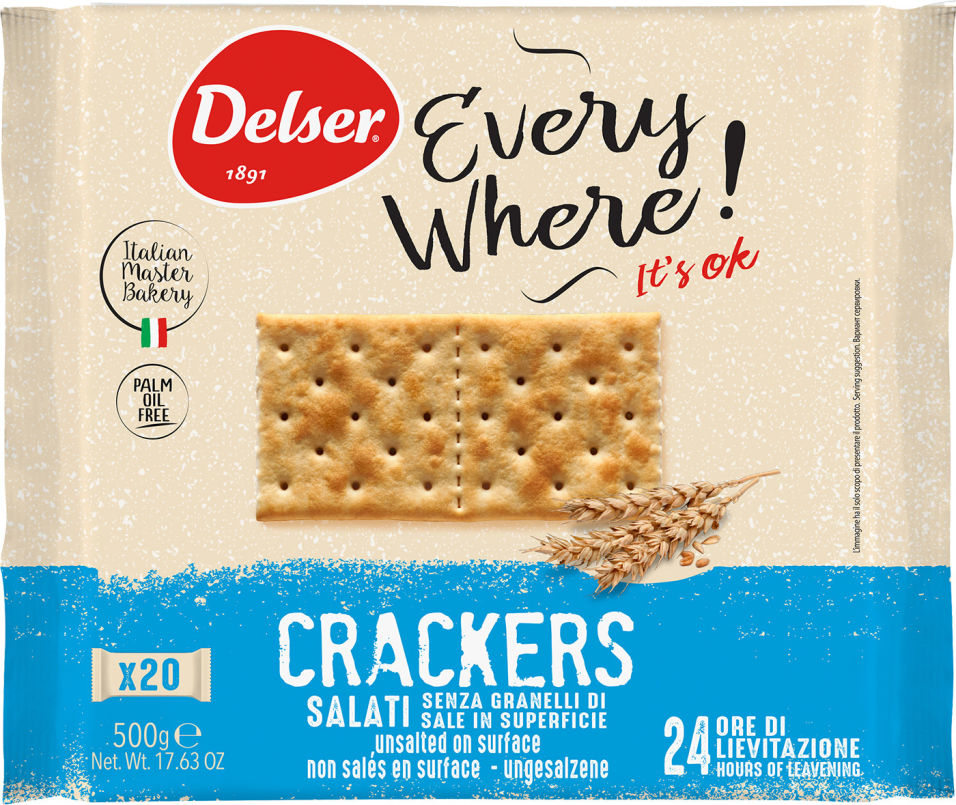 Крекеры Delser Salato Pacco без соли 500г