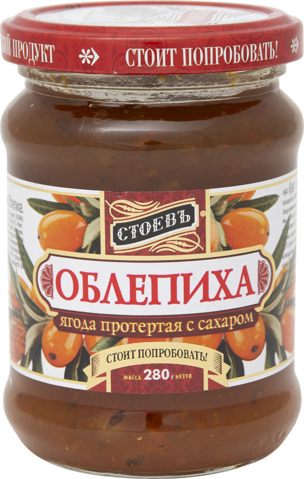 Облепиха Стоевъ протертая с сахаром 280г
