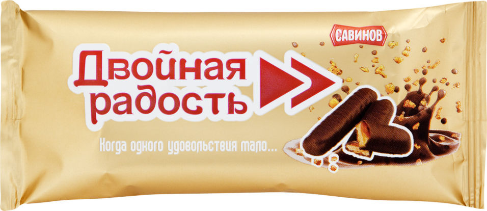 Печенье Савинов Двойная радость глазированное с карамелью 2шт*25г