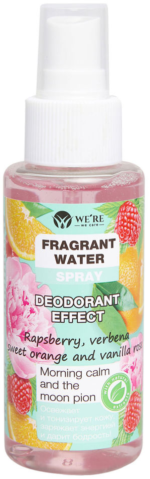 Вода-спрей Were we care Morning calm с дезодорирующим эффектом 100мл