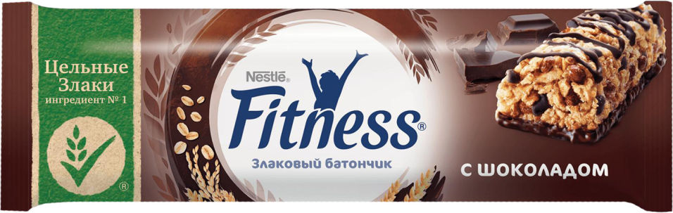 Батончик Nestle Fitness с цельными злаками и шоколадом 23.5г