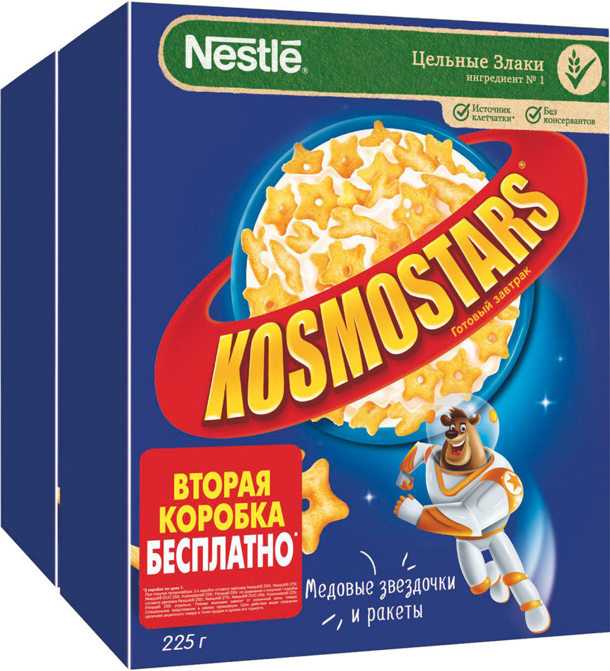 Готовый завтрак Kosmostars Медовый 2х225г