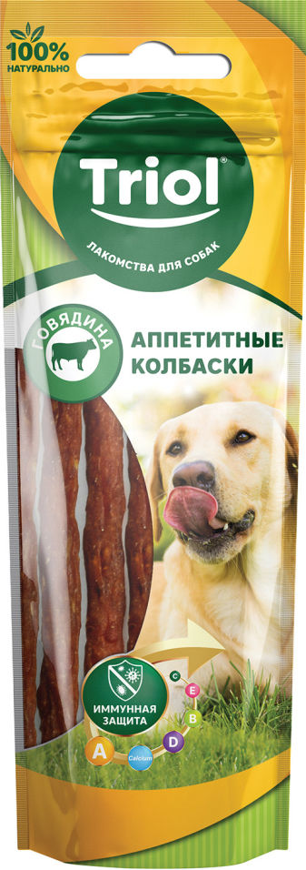 Лакомство для собак Triol Аппетитные колбаски из Говядины 40г Лакомство для собак Triol Аппетитные колбаски из Говядины 40г