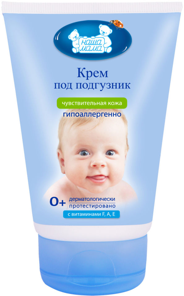 Крем детский Наша Мама под подгузник 100мл