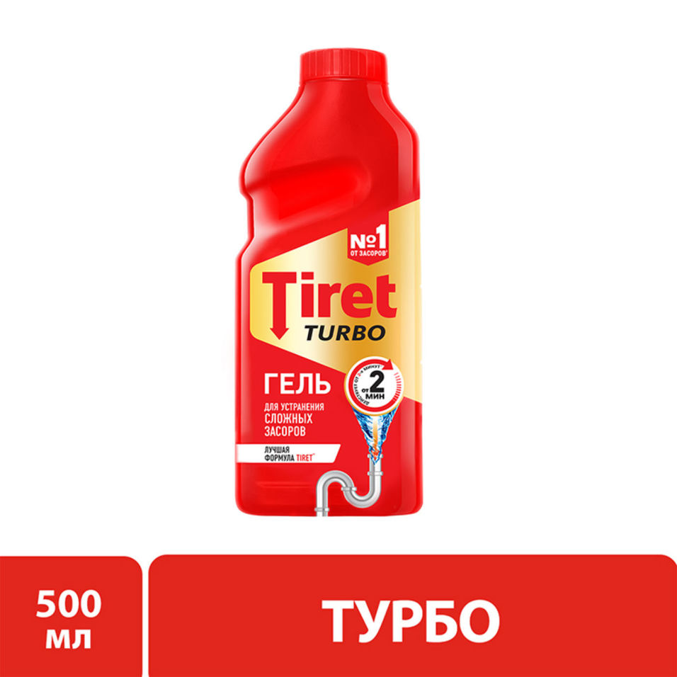 Гель для устранения засоров Tiret Turbo 500мл
