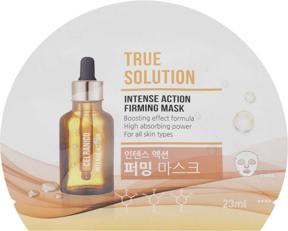 Маска для лица Celranico True Solution тканевая с интенсивным лифтинг-эффектом 23мл