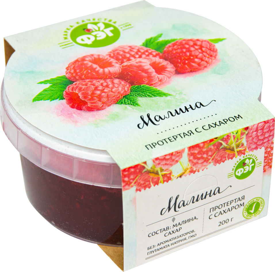 Малина ФЭГ протертая с сахаром 200г