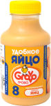 Меланж яичный GROVO 330мл Меланж яичный GROVO 330мл