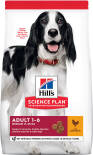 Сухой корм для взрослых собак Hills Science Plan Adult Medium для средних пород с курицей 12кг Сухой корм для взрослых собак Hills Science Plan Adult Medium для средних пород с курицей 12кг