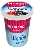 Мороженое Филевское Щербет Смородина 1% 80г