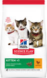 Сухой корм для котят Hills Science Plan Kitten с курицей 1.5кг Сухой корм для котят Hills Science Plan Kitten с курицей 1.5кг