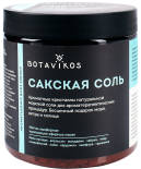 Соль для ванны Botavikos Сакская Aromatherapy Body Energy 650г