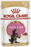 Корм для котят Royal Canin Kitten Maine Coon для породы Мейн-кун Соус 85г Корм для котят Royal Canin Kitten Maine Coon для породы Мейн-кун Соус 85г