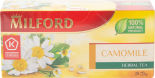 Чай травяной Milford Camomile 20*1.5г
