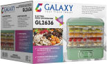 Сушилка электрическая Galaxy GL2636 для овощей и фруктов