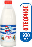 Молоко Простоквашино Отборное пастеризованное 3.4-4.5% 930мл