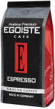 Кофе молотый Egoiste Espresso 250г