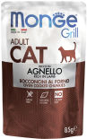 Влажный корм для кошек Monge Grill Adult Cat Новозеландский ягненок 85г