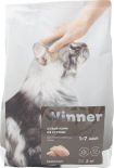 Сухой корм для кошек Winner для стерилизованных кошек из курицы 2кг Сухой корм для кошек Winner для стерилизованных кошек из курицы 2кг