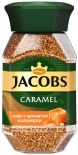 Кофе растворимый Jacobs Caramel с ароматом карамели 95г