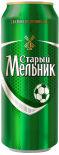 Пиво Старый Мельник 4.7% 0.45л Пиво Старый Мельник 4.7% 0.45л