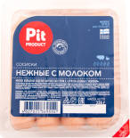Сосиски Pit Product Нежные с молоком 336г Сосиски Pit Product Нежные с молоком 336г