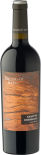 Вино Высокий Берег Каберне Совиньон красное сухое 13% 0.75л