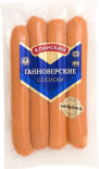 Сосиски Клинский Ганноверские 400г Сосиски Клинский Ганноверские 400г