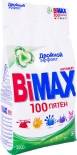 Стиральный порошок BiMax 100 пятен автомат 3кг Стиральный порошок BiMax 100 пятен автомат 3кг