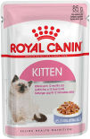 Влажный корм для кошек Royal Canin Желе Kitten 85г